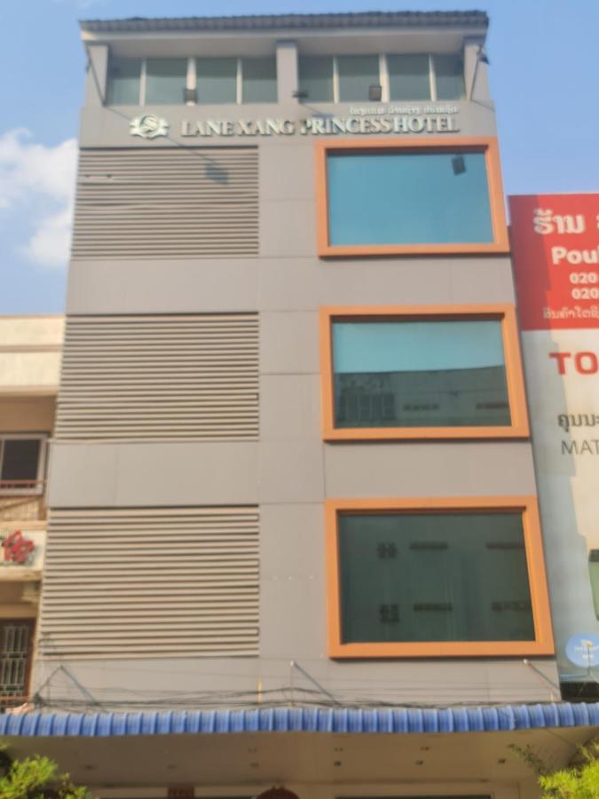 Lanexang Princess Hotel Вьентьян Экстерьер фото